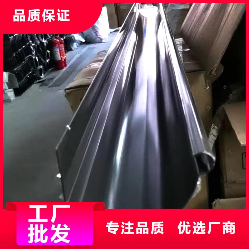 金属方形雨水管
