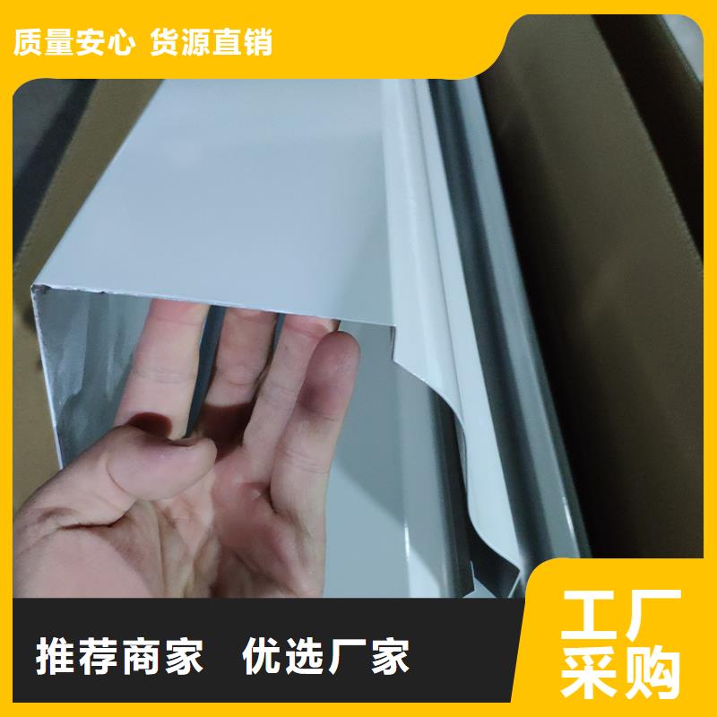 塑料成品天沟成品落水管