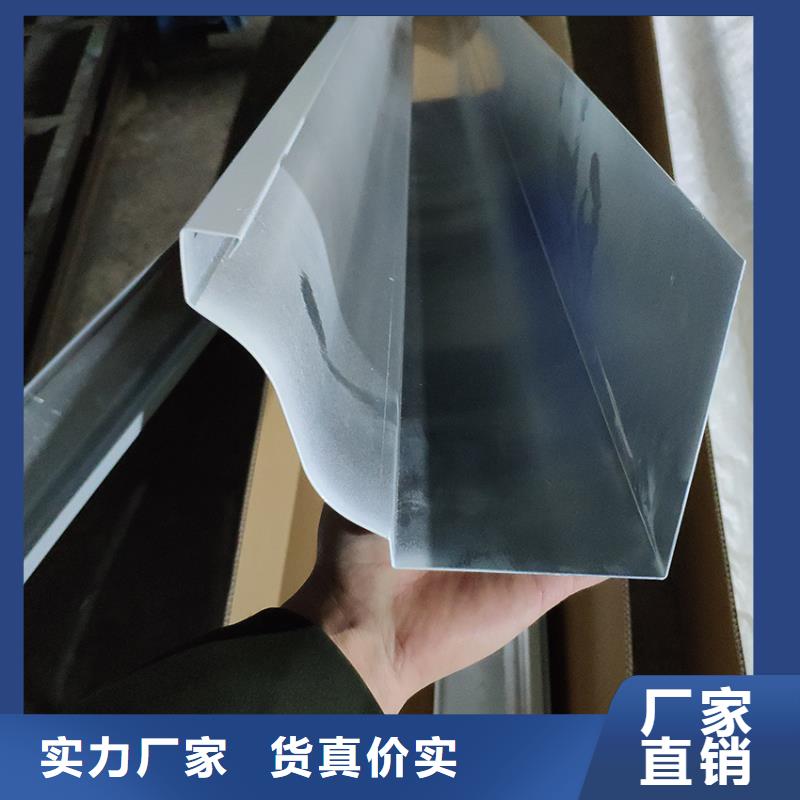 洋房天沟排水功能大