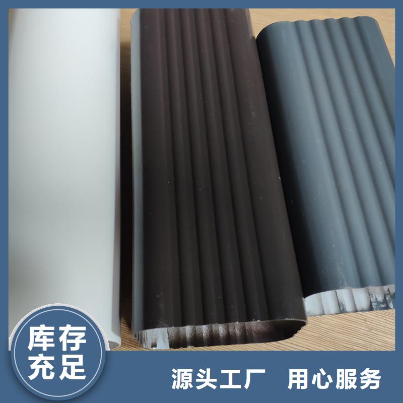 铝合金檐沟滴水槽