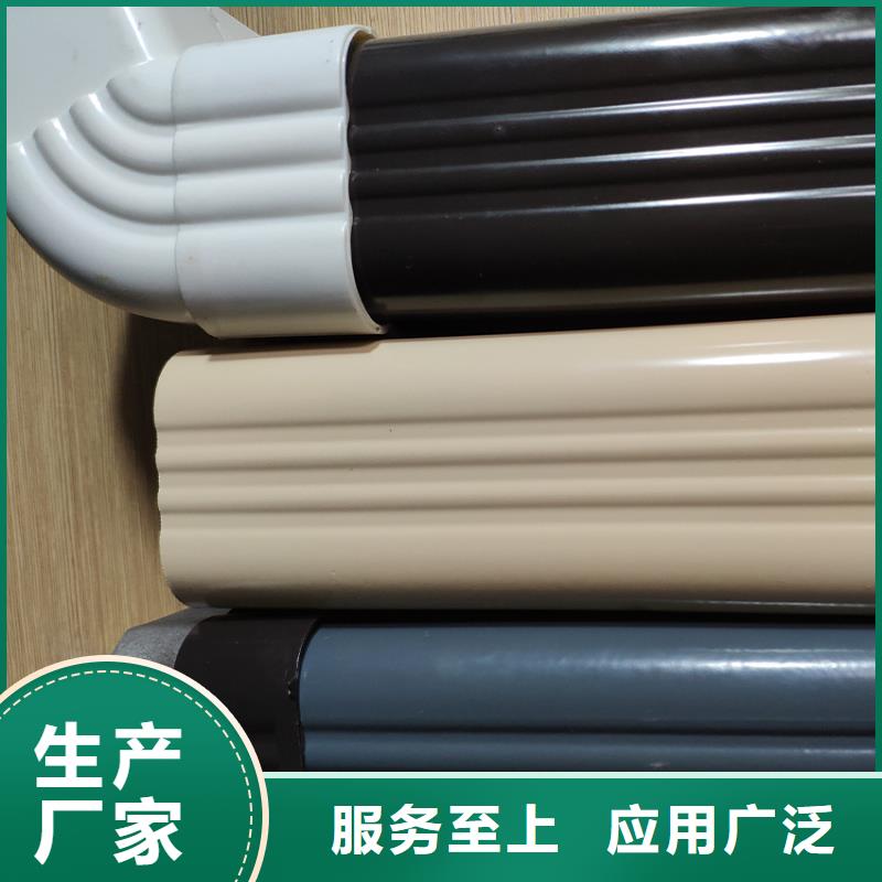 檐口檐槽落水方管	2025规格型号全