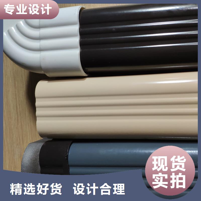 阳光房檐槽落水方管
