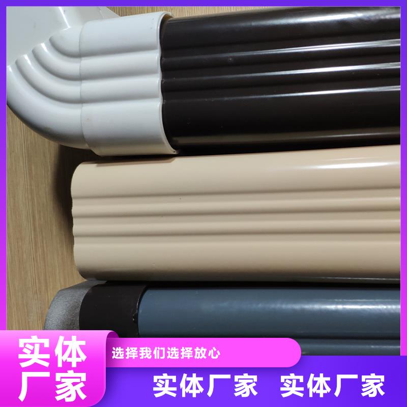 金属天沟雨水管质量可靠