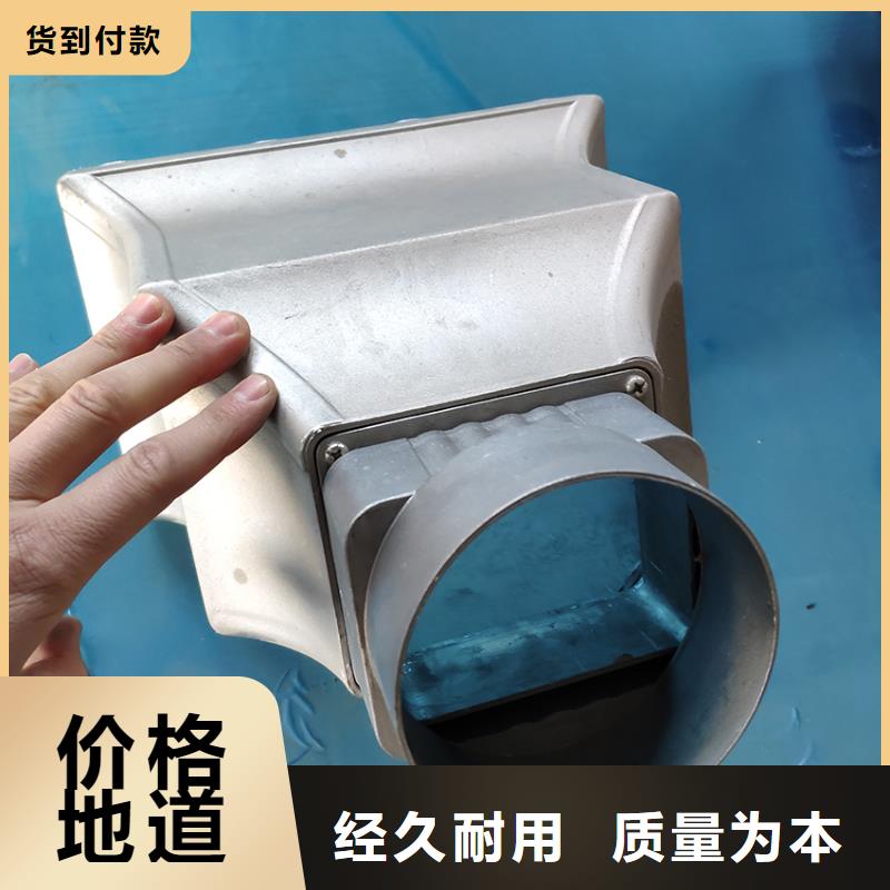自治区外檐天沟排水槽生产厂家