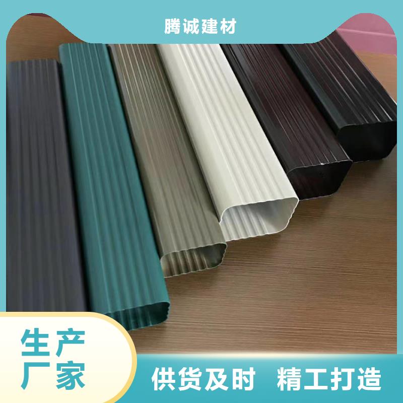 檐沟-檐槽好产品放心购