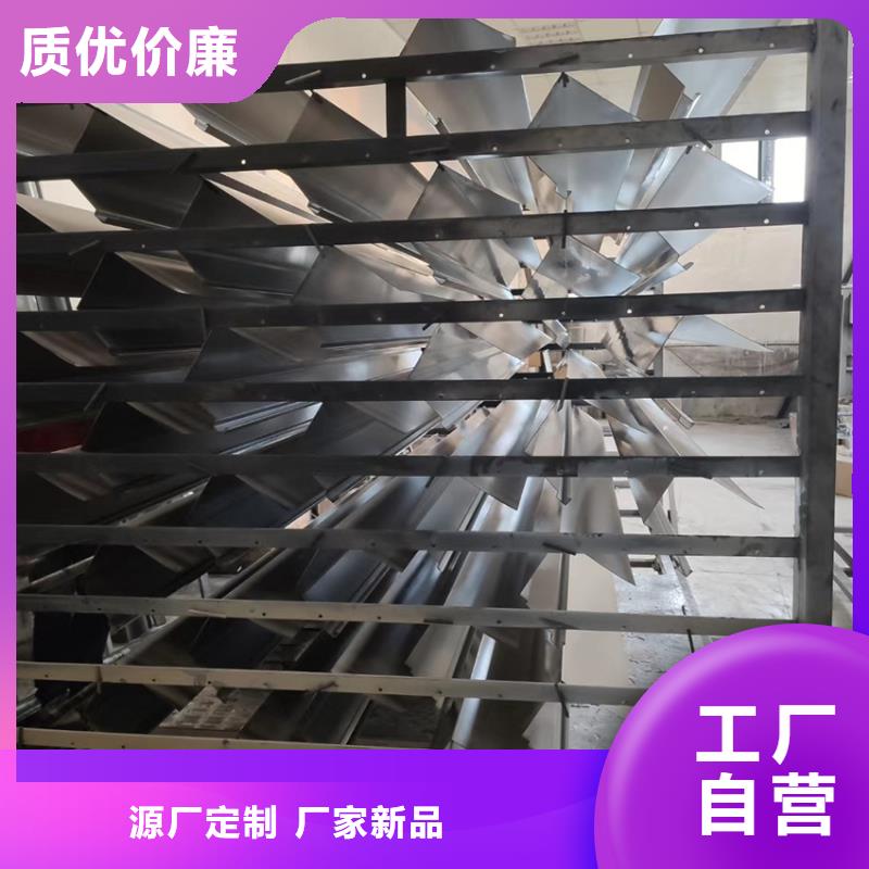 天沟接水槽快速到家
