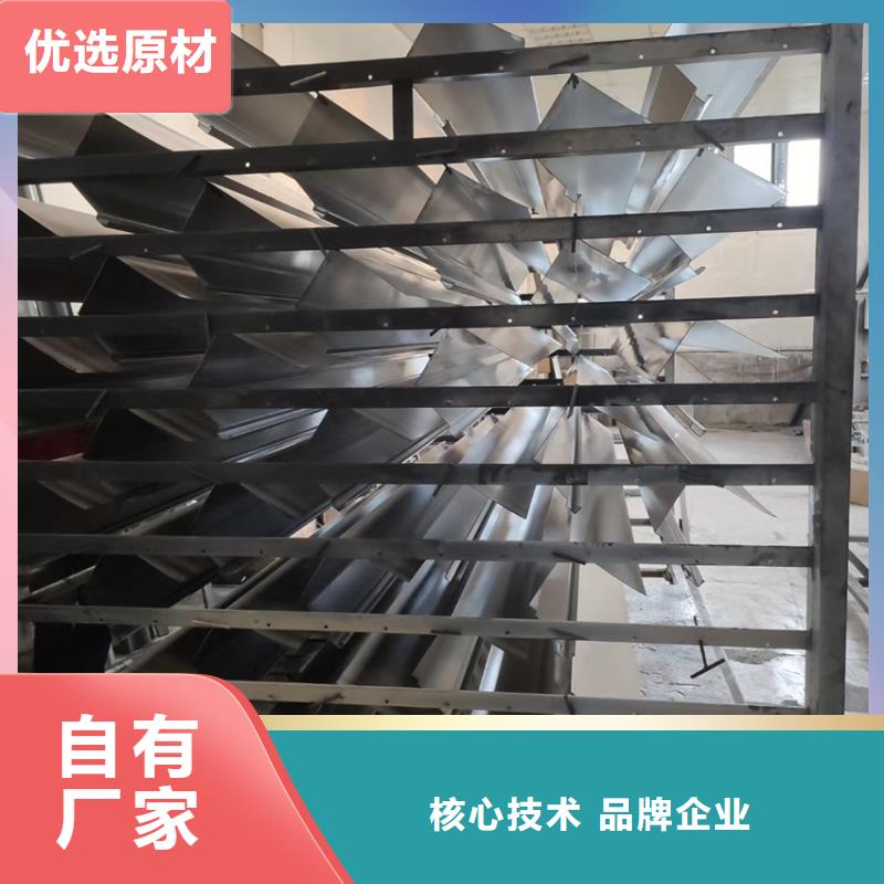 方形排水管金属天沟落水
