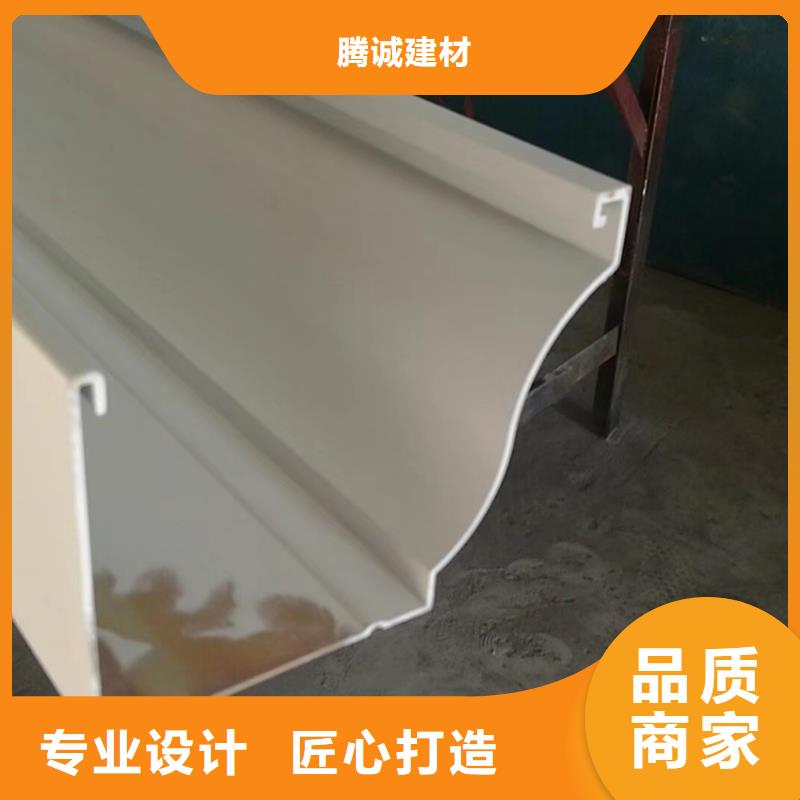 异型天沟落水圆管腾诚提供解决方案