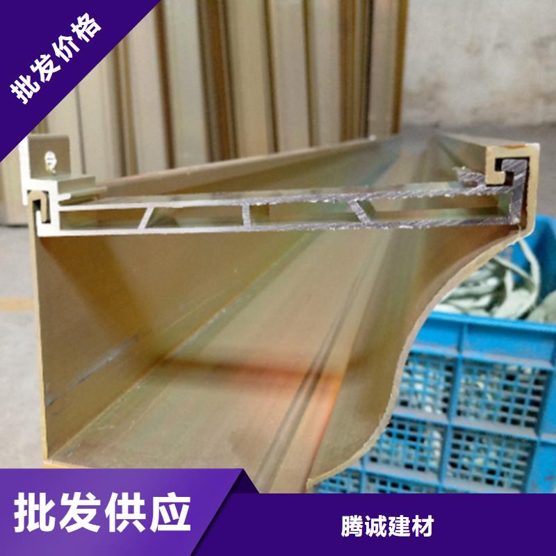外墙接水槽成品铝合金天沟