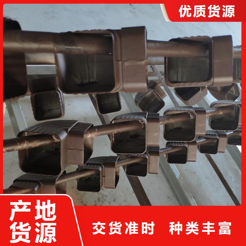 檐沟,铝合金成品天沟信誉有保证
