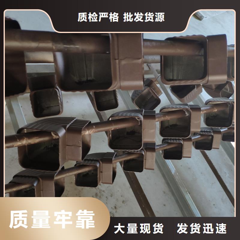 成品雨链檐口檐槽