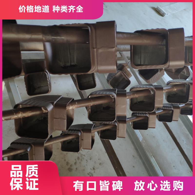 檐沟,落水系统本地配送