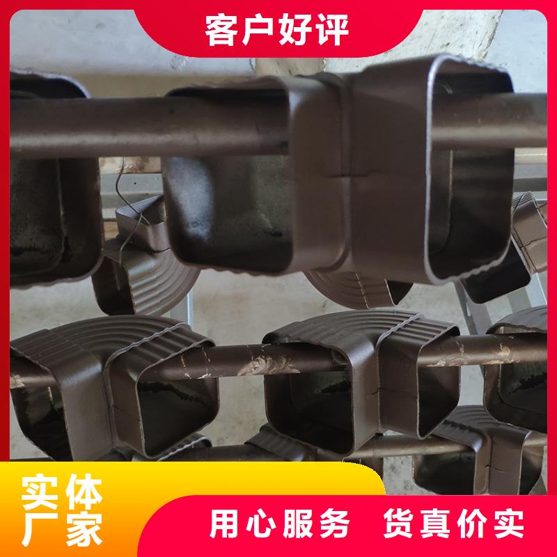 腾诚建材钢结构天沟排水槽