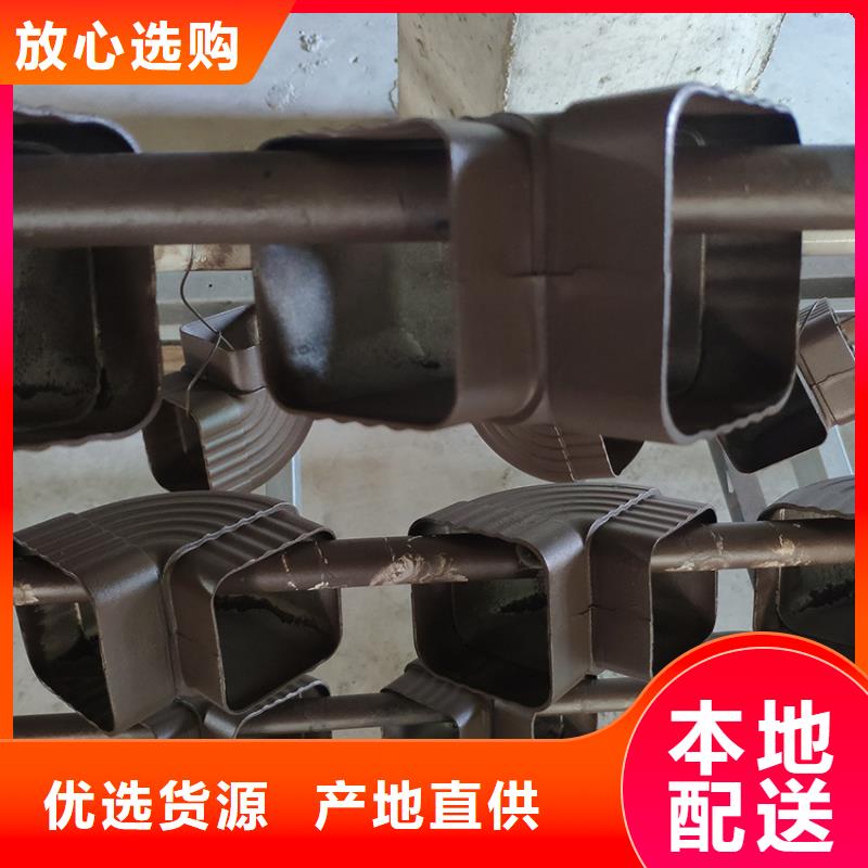 金属檐槽厂家外檐雨水管