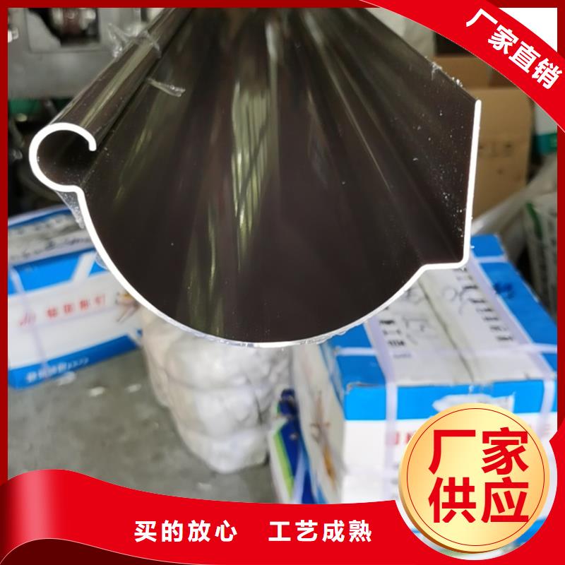 氟碳漆天沟排水槽品牌厂家