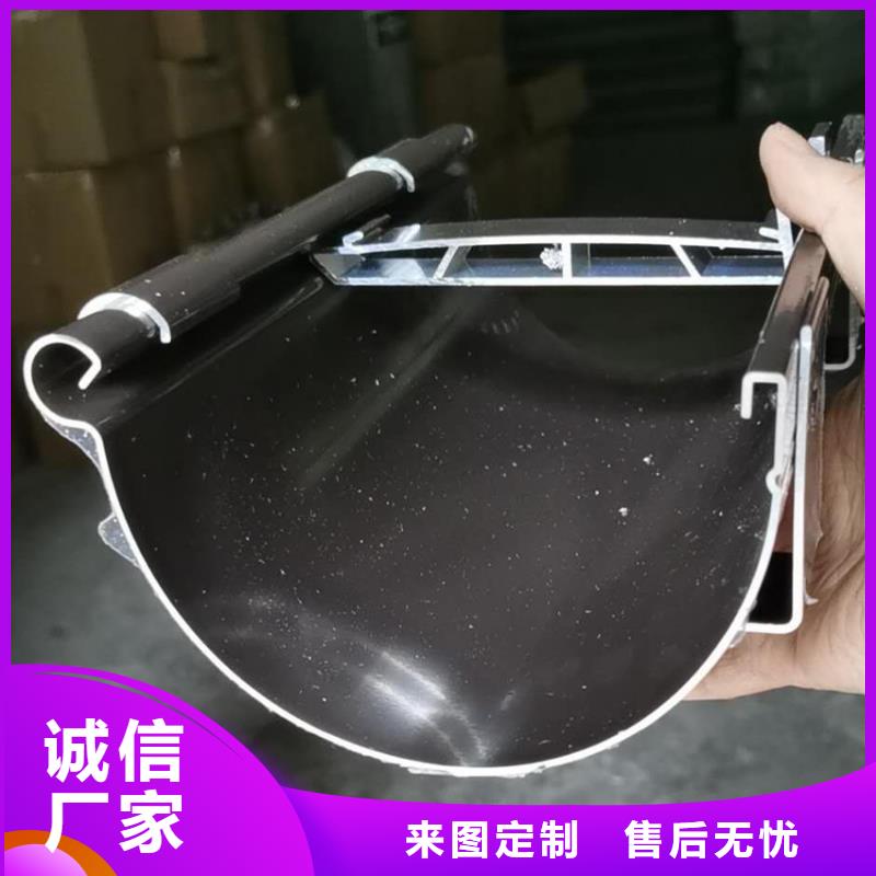 檐沟方形雨水管可零售可批发