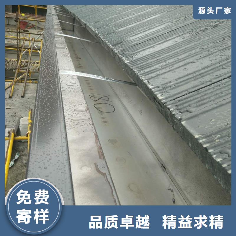 【檐沟】_成品天沟按需定制真材实料