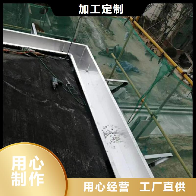 檐沟 雨水管厂家规格全