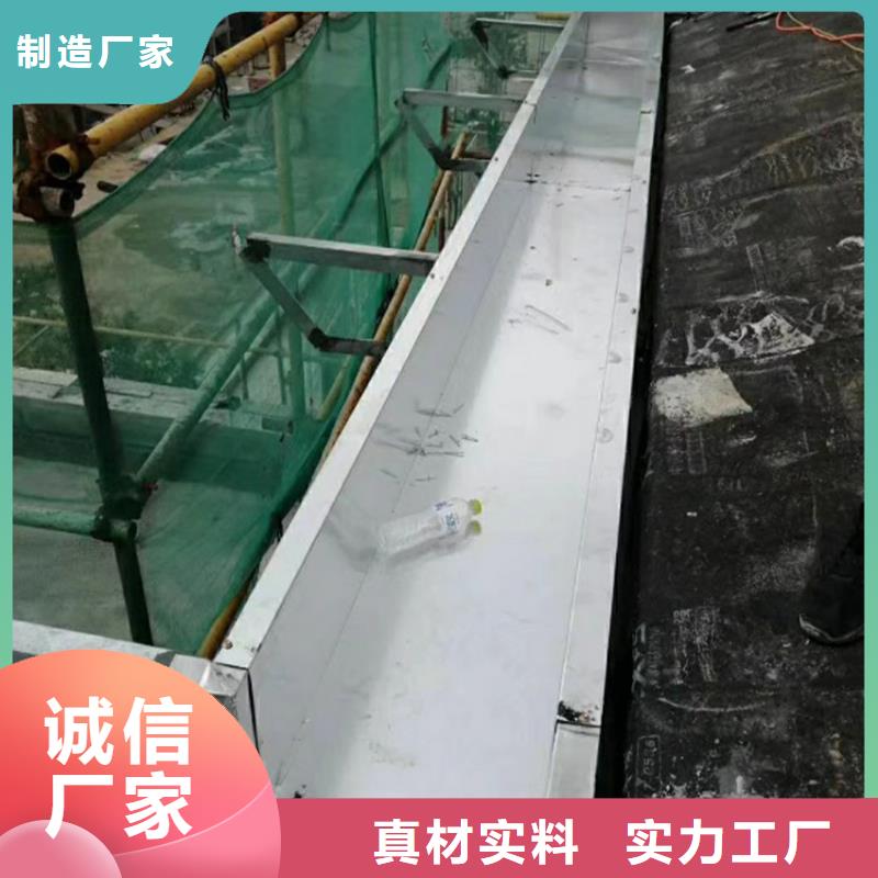 氟碳漆天沟檐槽搭配外墙颜色