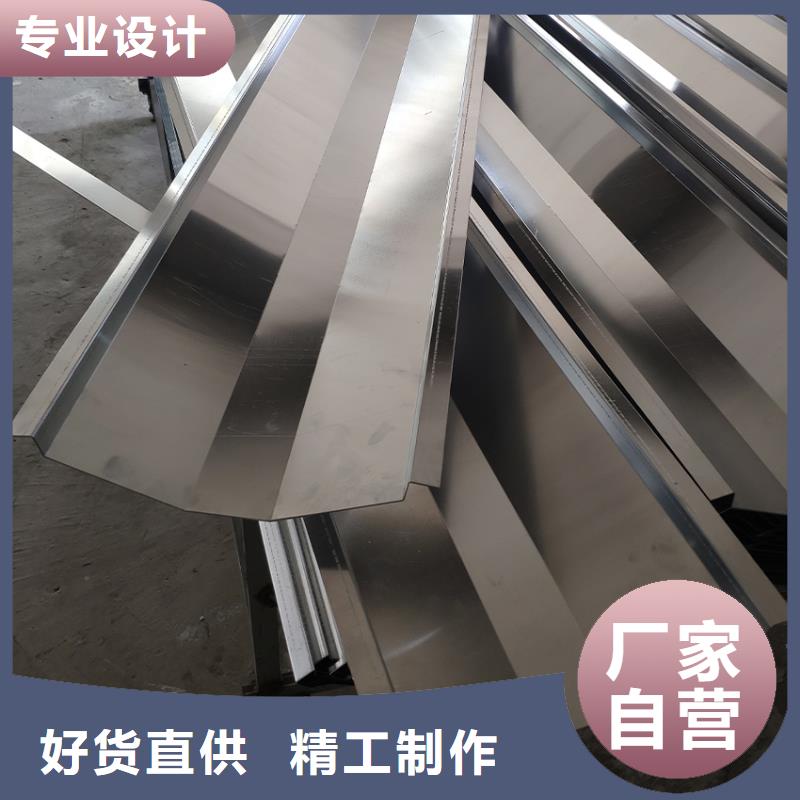 白色檐沟落水管在线咨询