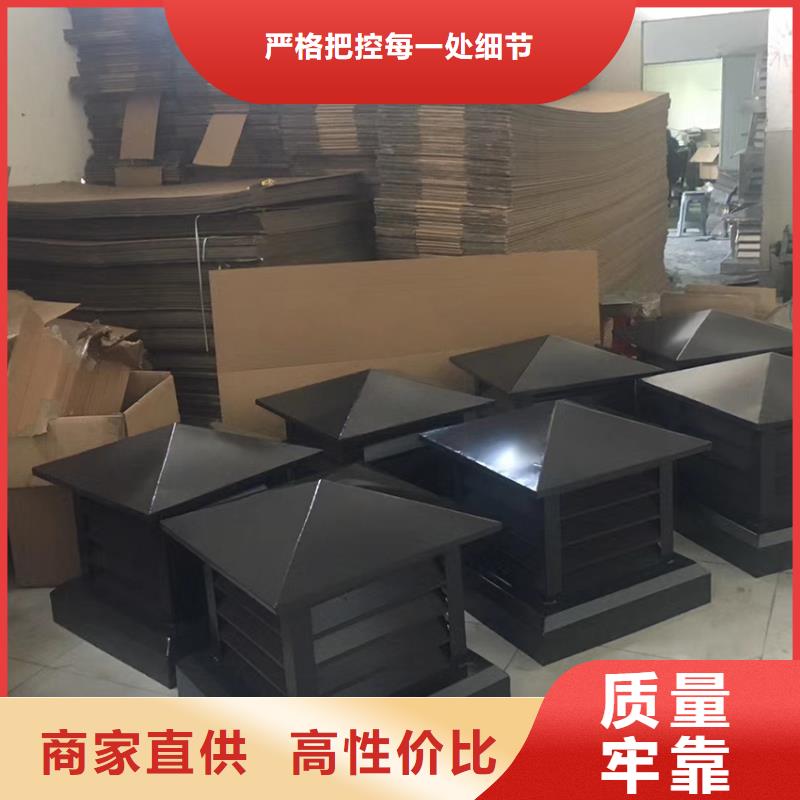 塑料成品檐沟供求信息