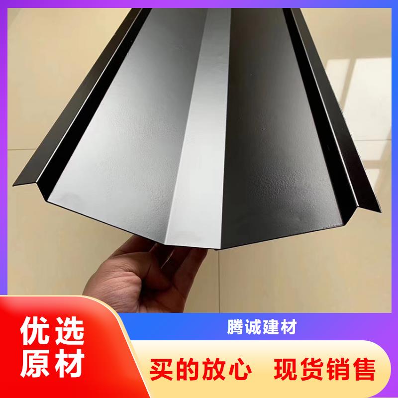 檐沟方形雨水管敢与同行比服务