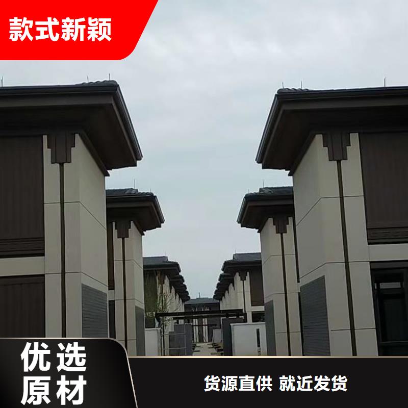 别墅排水天沟矩形落水管
