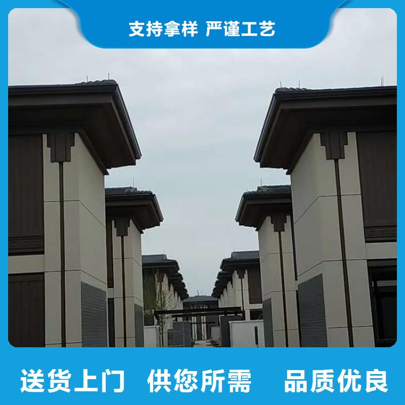 彩铝圆形雨水管品质好货