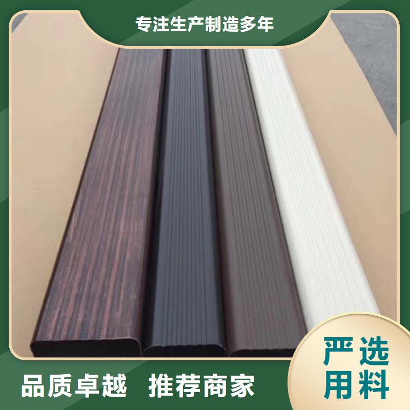 铝合金天沟雨链落水厂家特惠