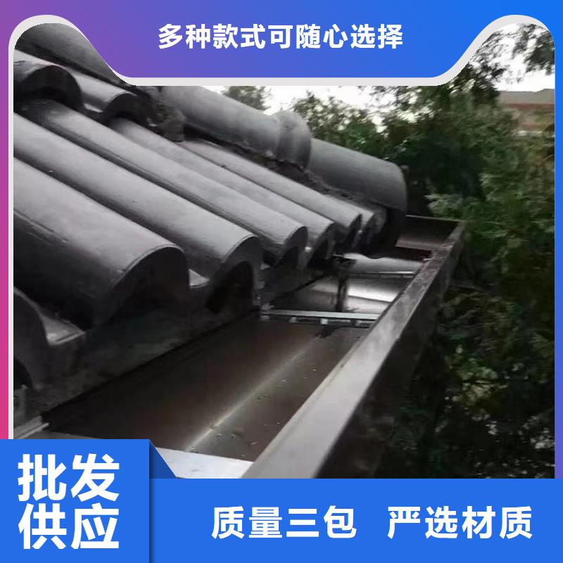 pvc成品水槽