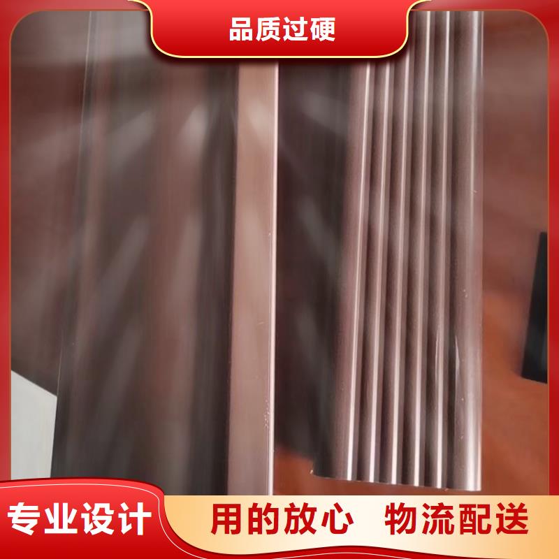 铝合金水槽氟碳漆雨水管