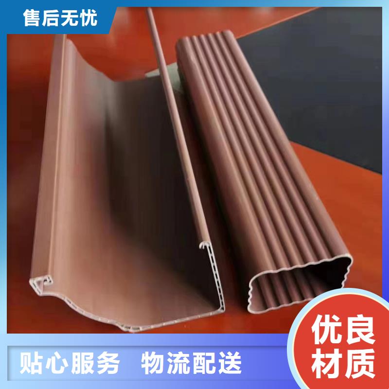 外檐檐槽排水槽排水顺畅