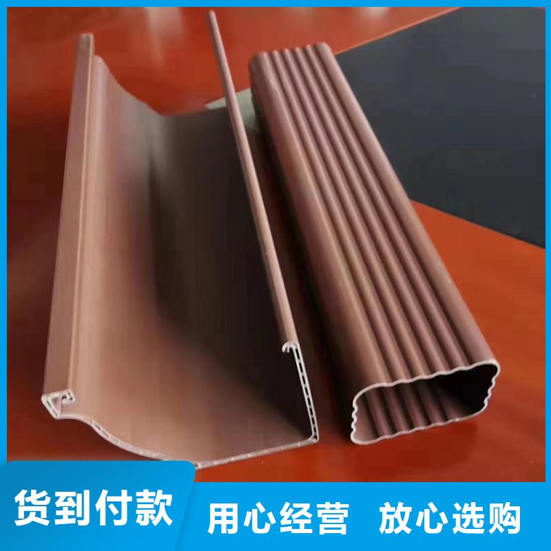 塑料檐槽室外落水管