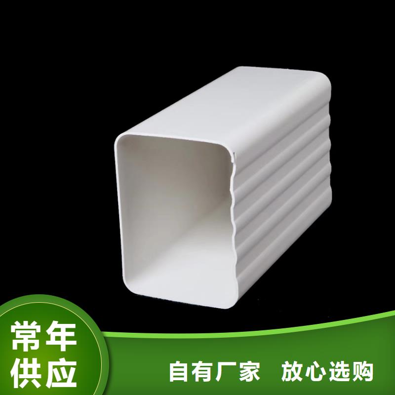定制成品水槽