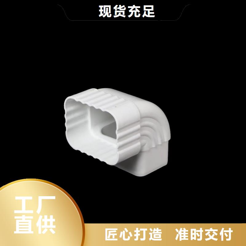 别墅排水天沟矩形落水管