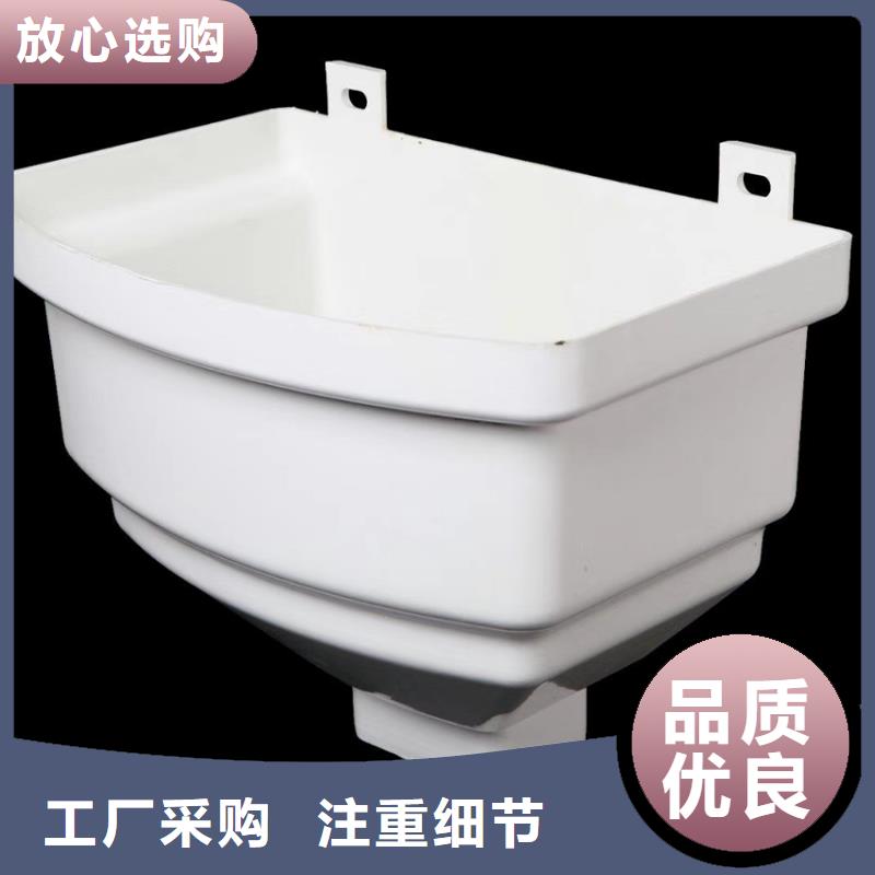 檐沟方形雨水管敢与同行比服务