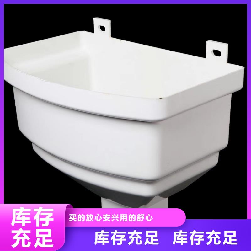 7英寸天沟落水圆管	本地零售价