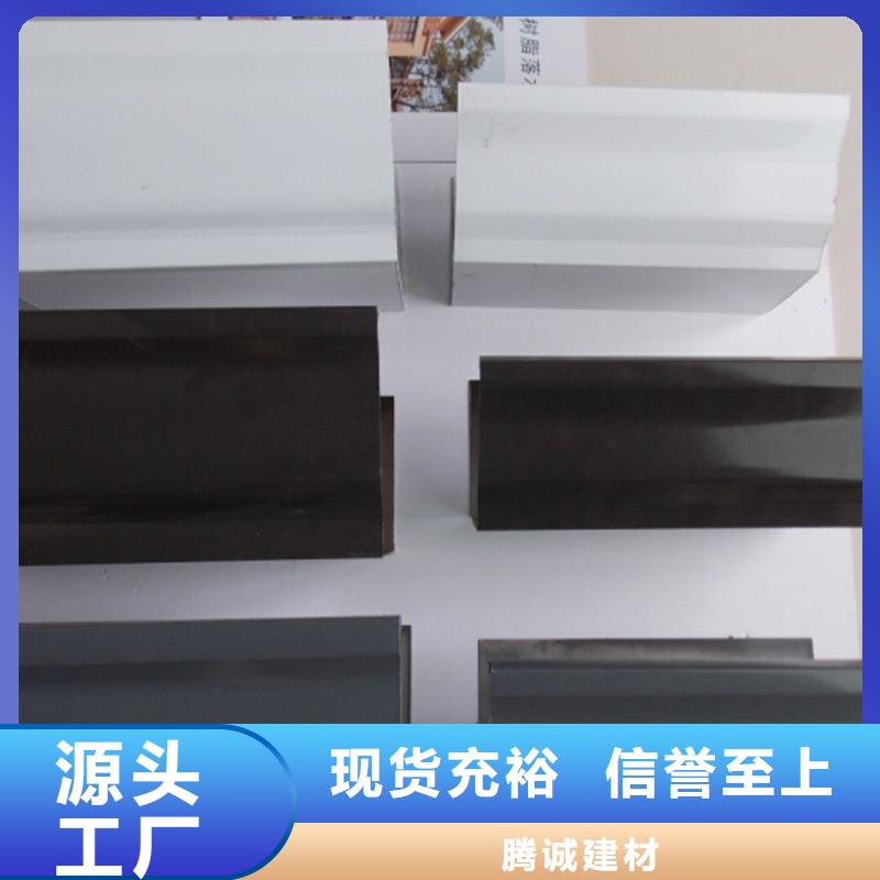 亚光灰天沟雨水管	厂家直批