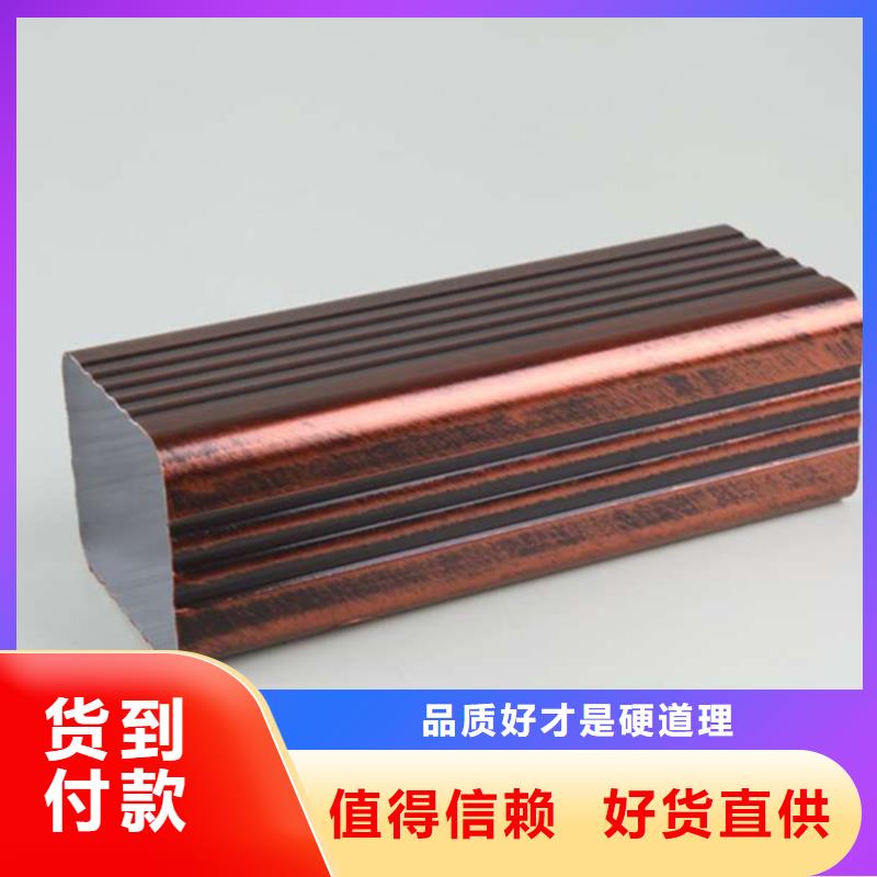 紫铜雨水管行情预测