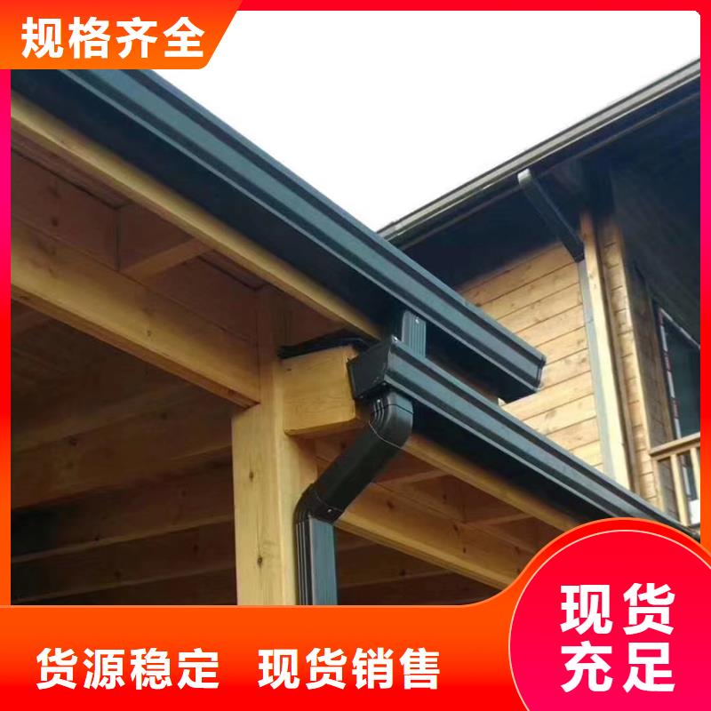 异型天沟落水圆管腾诚提供解决方案