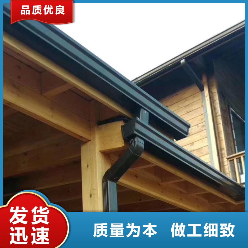 古建筑檐沟水槽几种规格