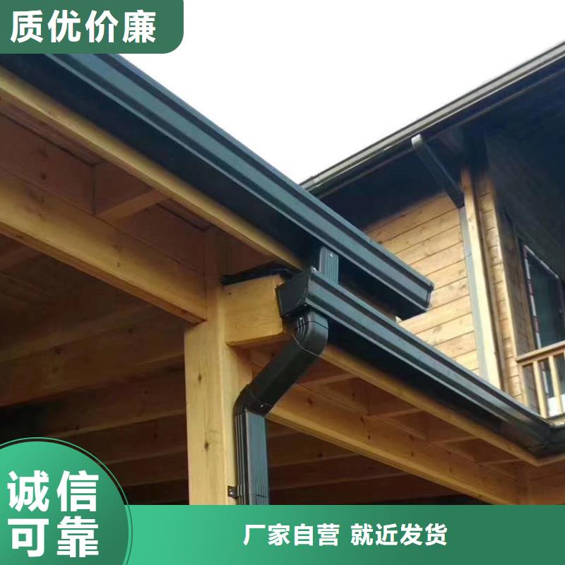 檐沟方形雨水管敢与同行比服务