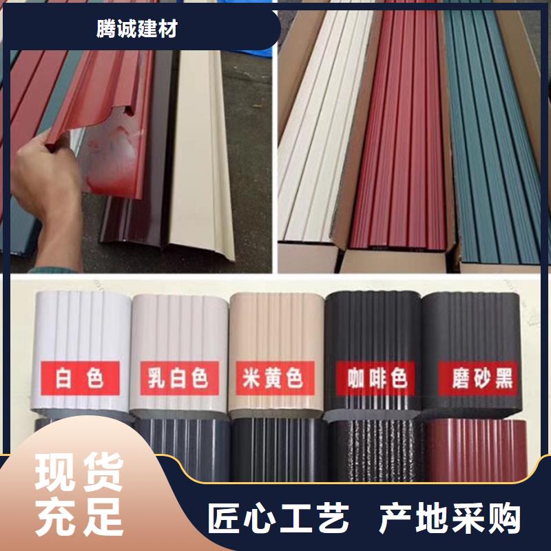 定制檐沟