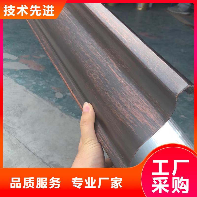 pvc成品水槽