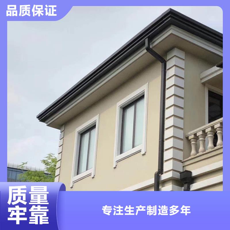 仿古建筑檐槽雨水槽发货及时