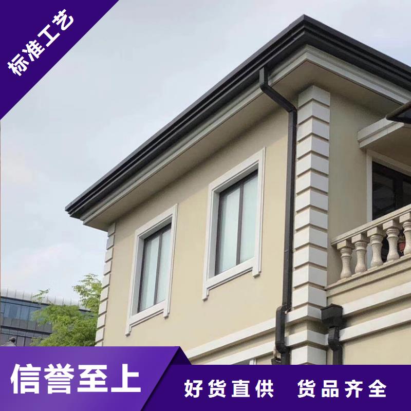 彩铝圆形雨水管品质好货