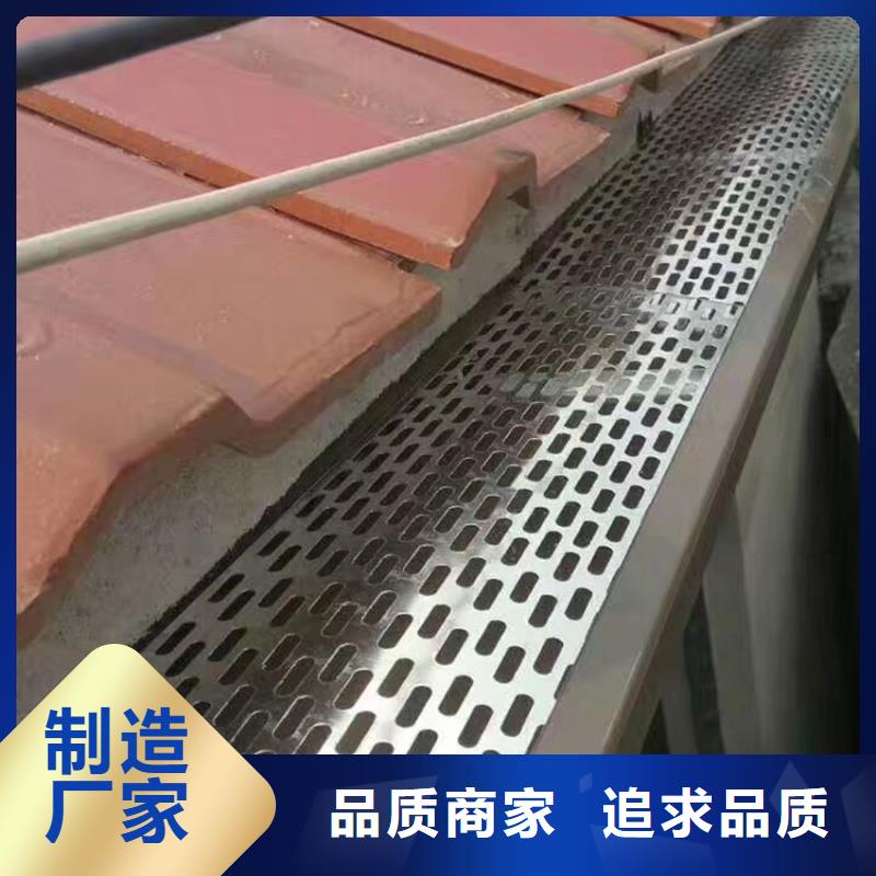 厂房檐槽落水管施工案例