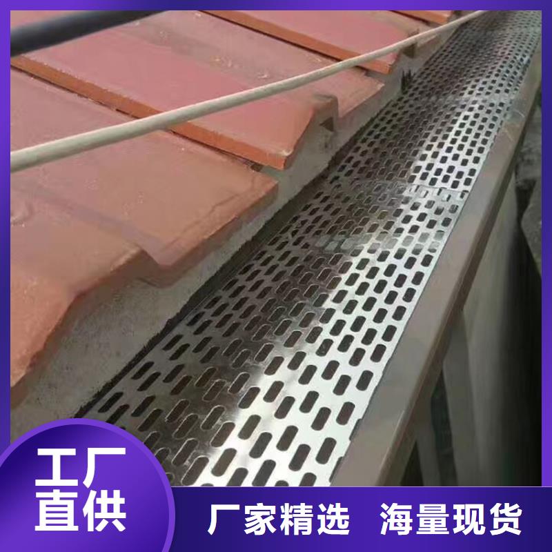 檐沟金属落水系统库存充足