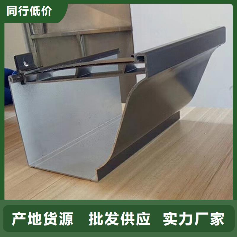 定制檐槽解决屋面落水烦恼