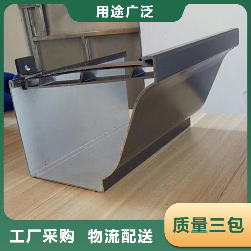 屋面天沟排水槽直销价格